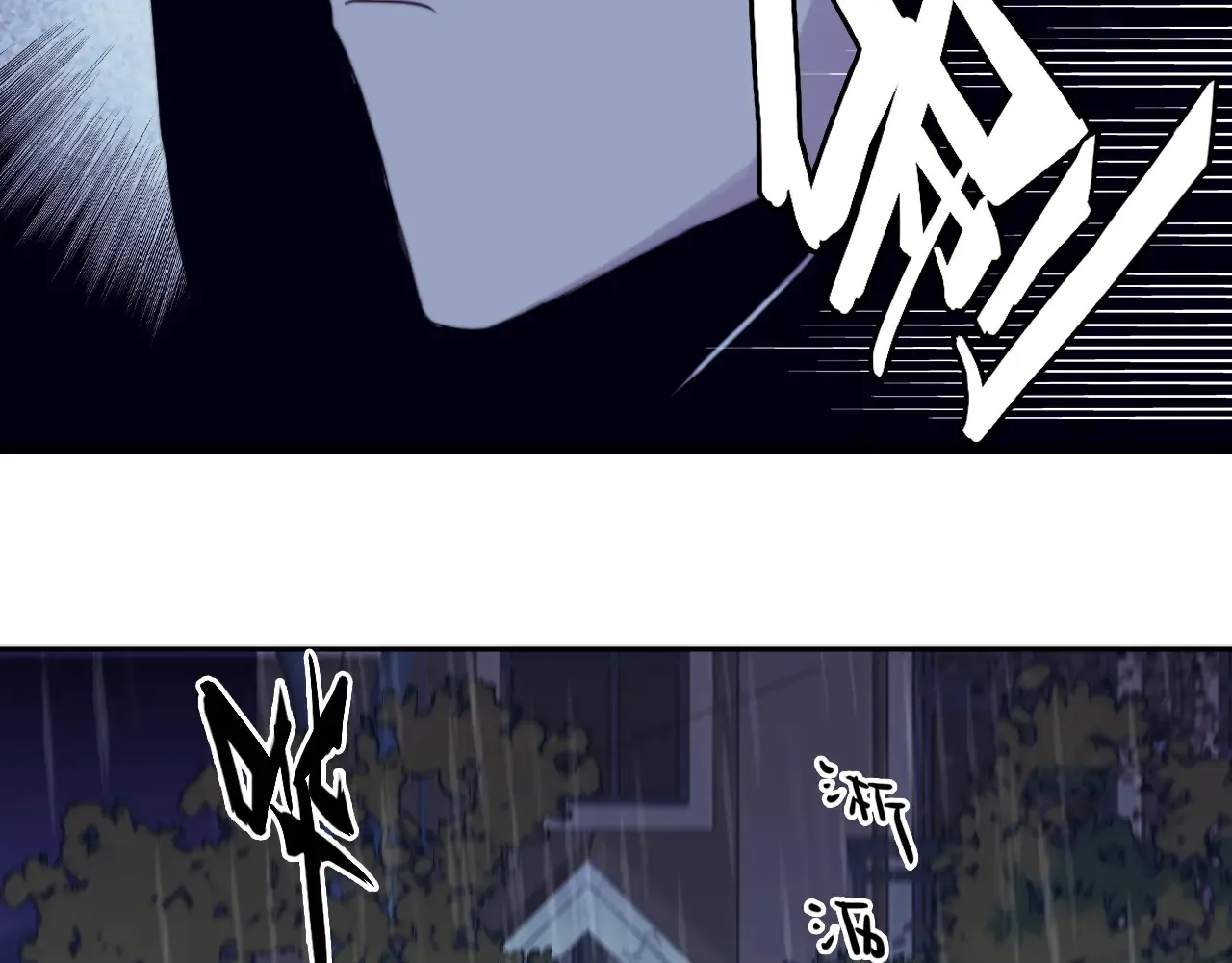 第109话 世界不是准备好的25