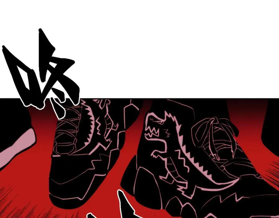 第105话 没把我当真朋友31