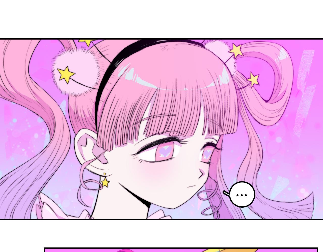 第74话 这也太不戎星野了13