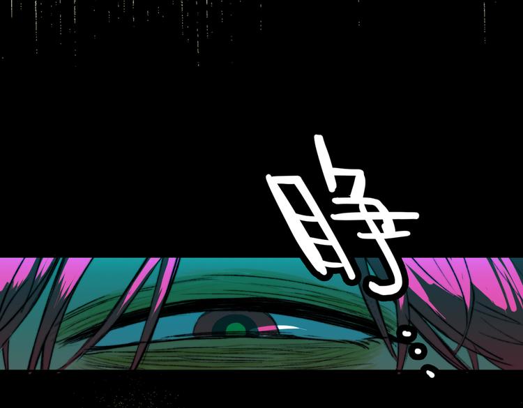 第1话 就是要挑事0