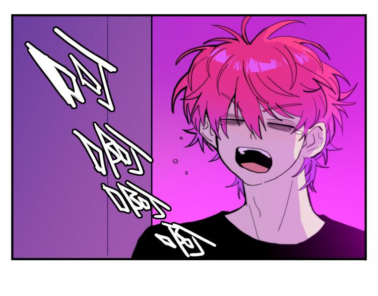 第41话 你俩还挺有默契0