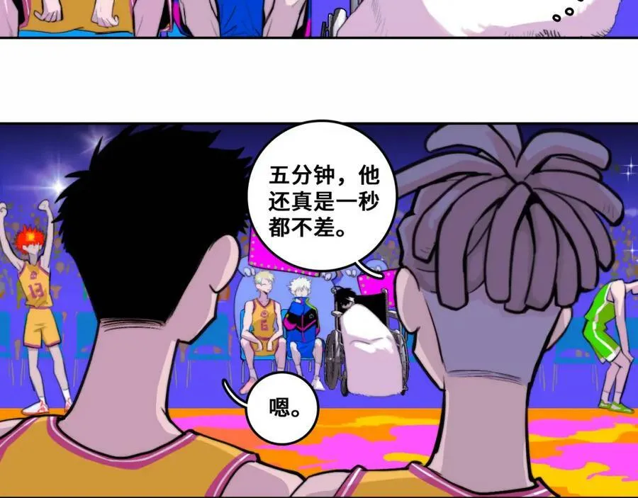 第91话 黄金五分钟52