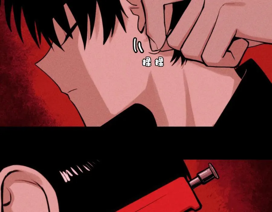 第102话 狄桀与将阳47