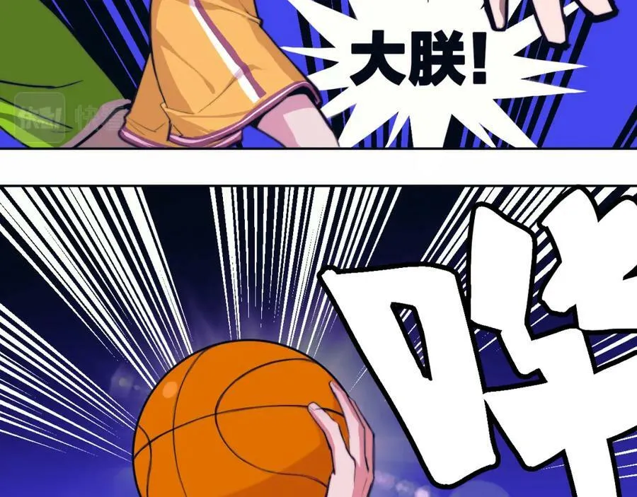 第91话 黄金五分钟32