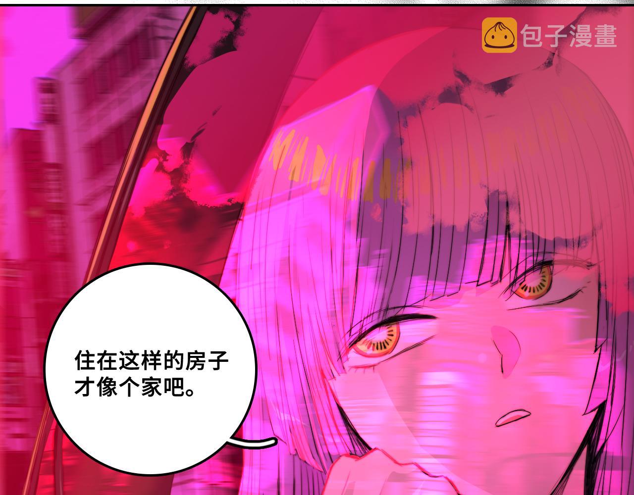 第75话 住这样的房子才像家吧29