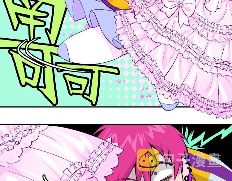 第5话 就我一个男生？31