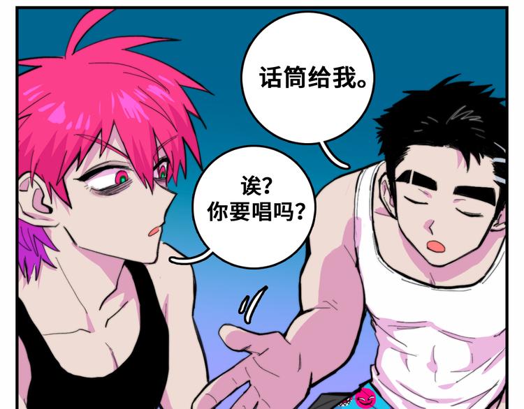 第41话 你俩还挺有默契34