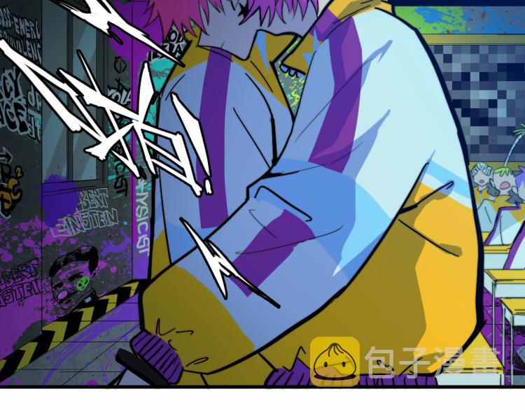 第54话 弗雷格利妄想症43