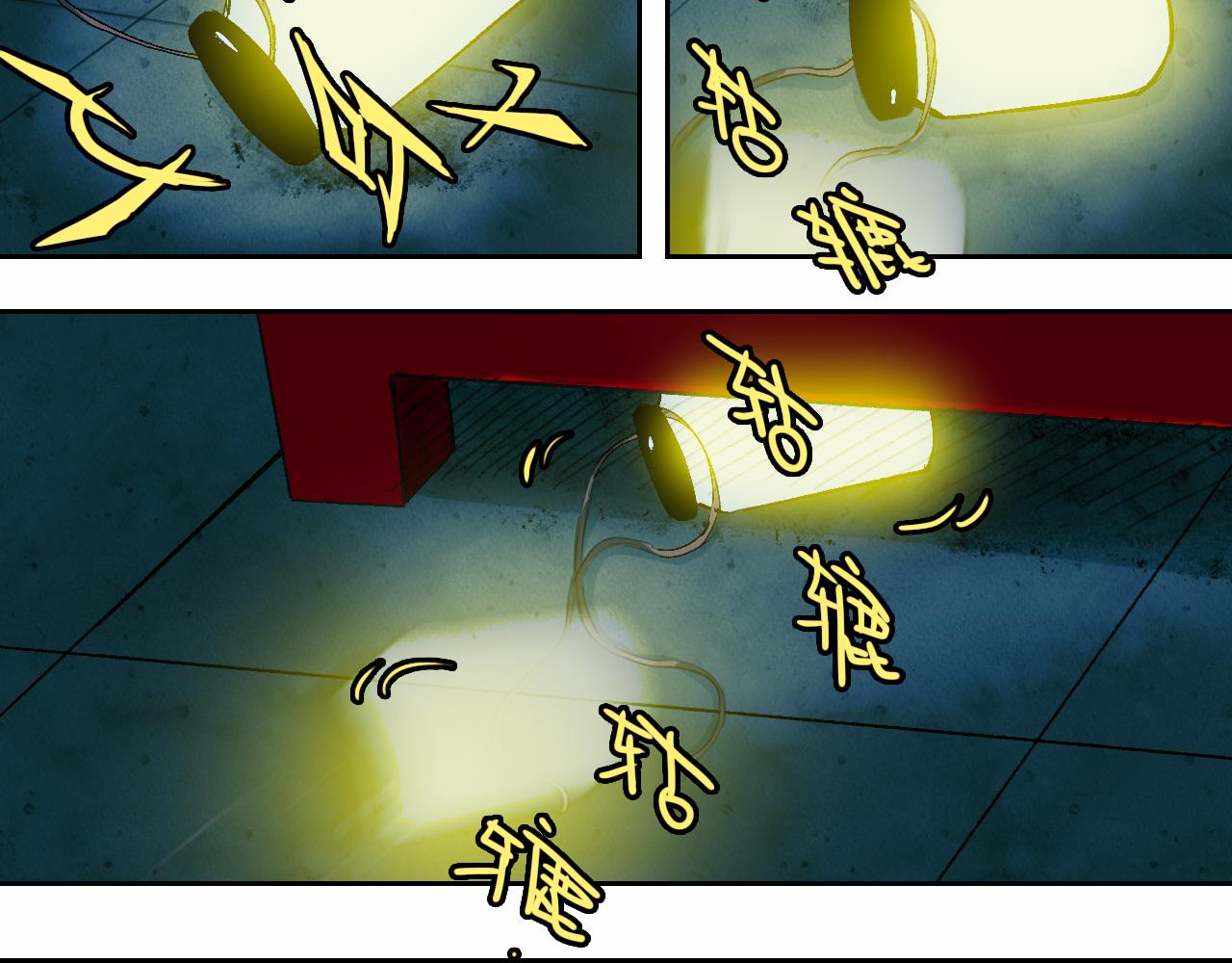 第70话 出动，硬核负21班！64
