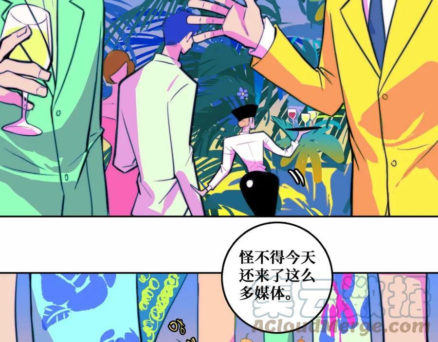 -延更通知24