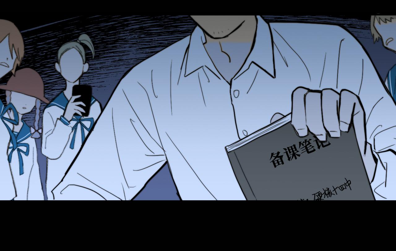 第67话 将阳最后的答案52