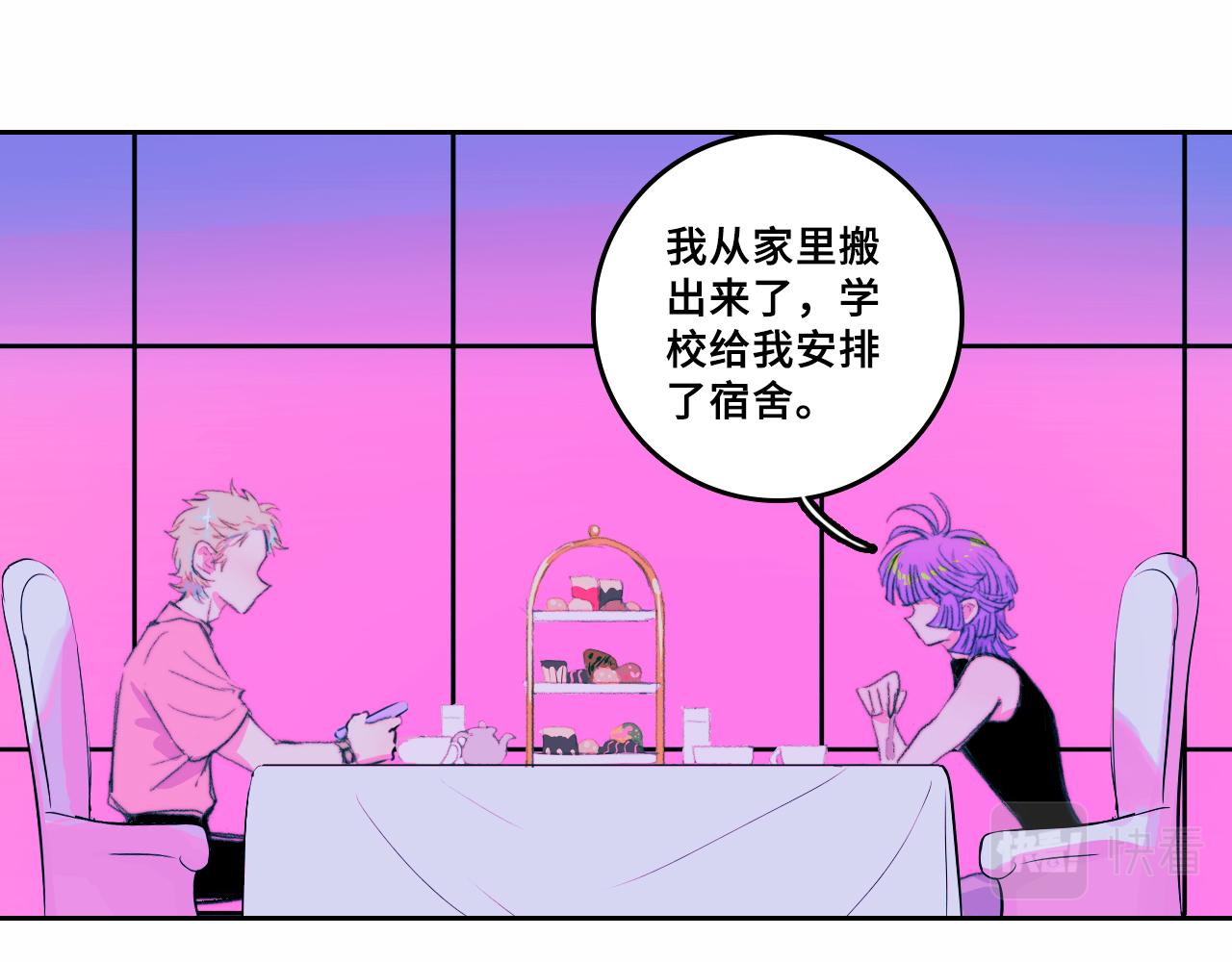 第一季完结篇 圣诞夜降临的撒旦先生77