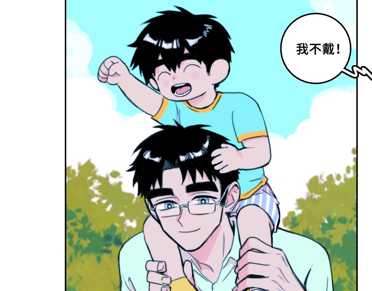 第一季完结篇 圣诞夜降临的撒旦先生130