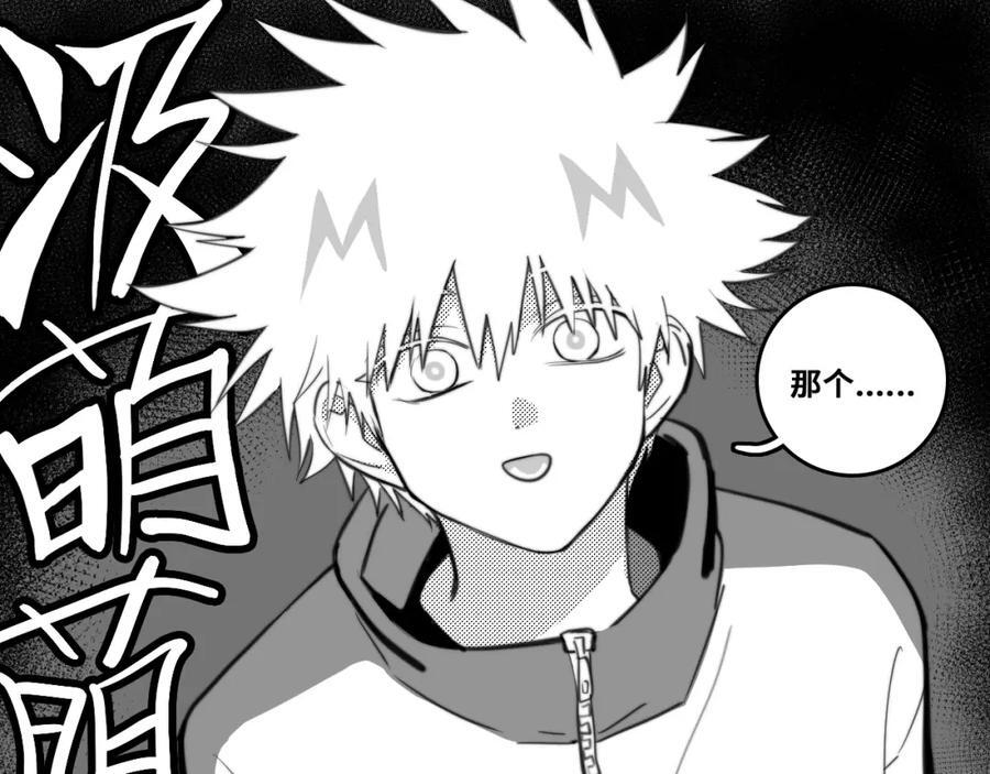 第95话 五年前的黑白记忆19