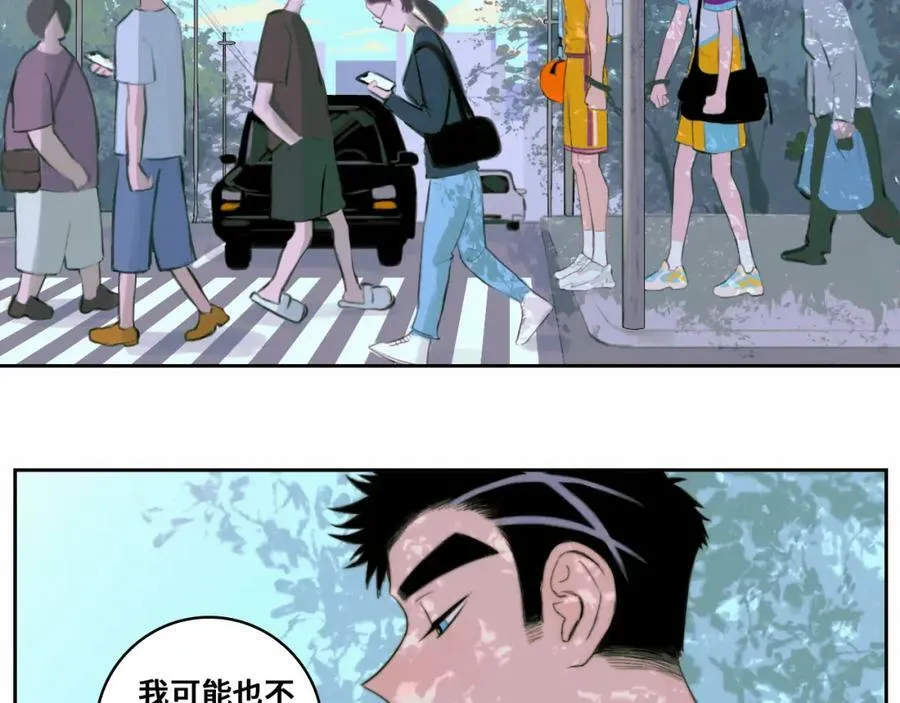 第81话 体验万众瞩目的感觉93