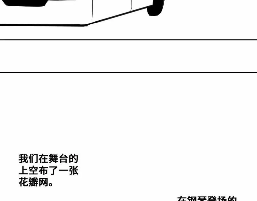 85话延更通知27