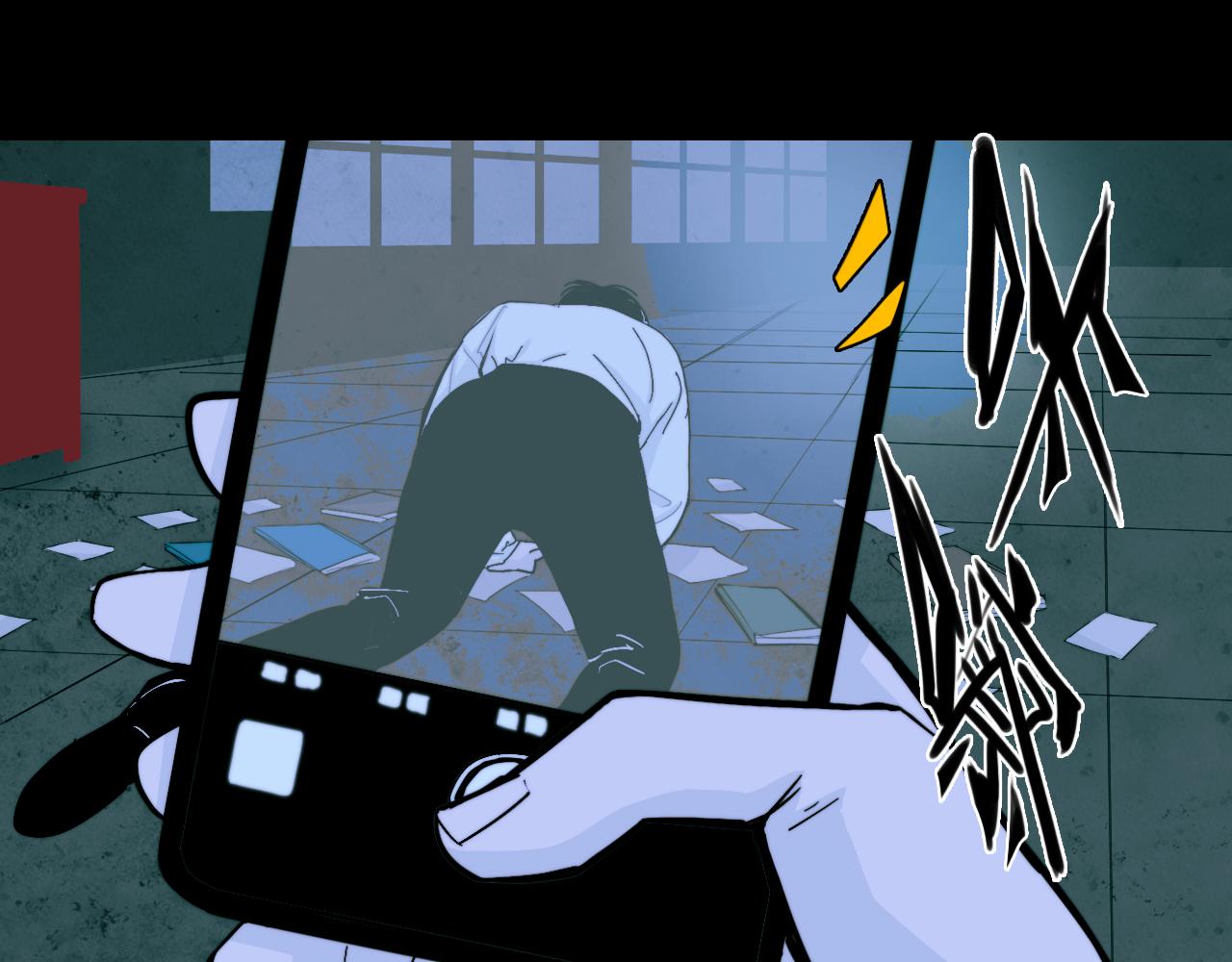 第67话 将阳最后的答案53