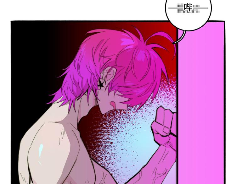 第17话 让他们弃考吧67