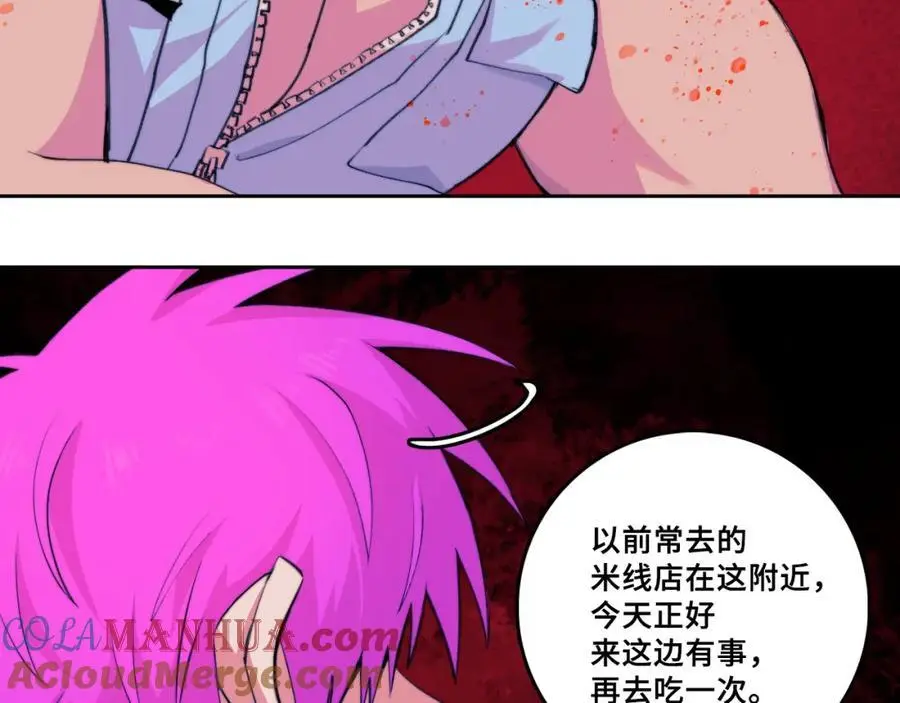 第104话 狼群里的孤狼48