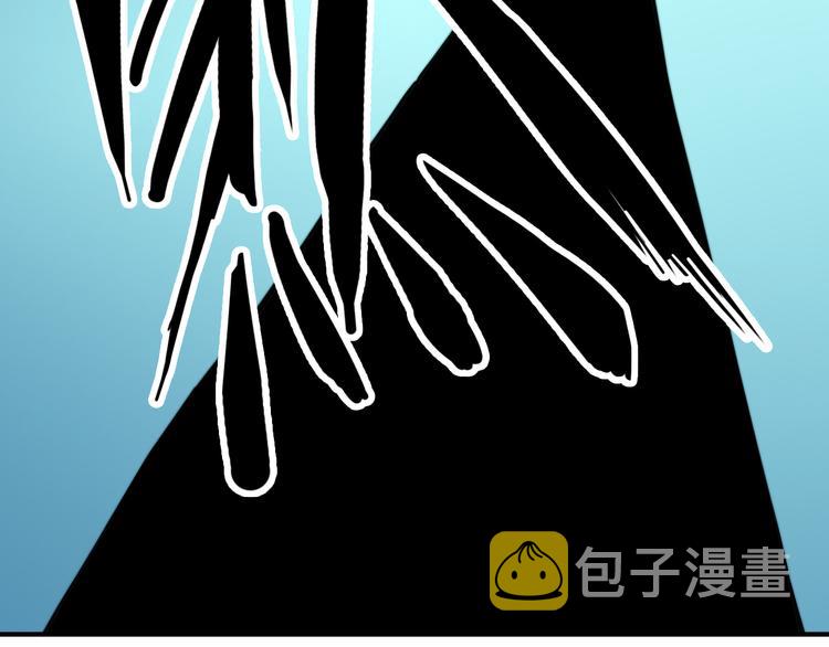 第36话 戎老三的血泪童年51
