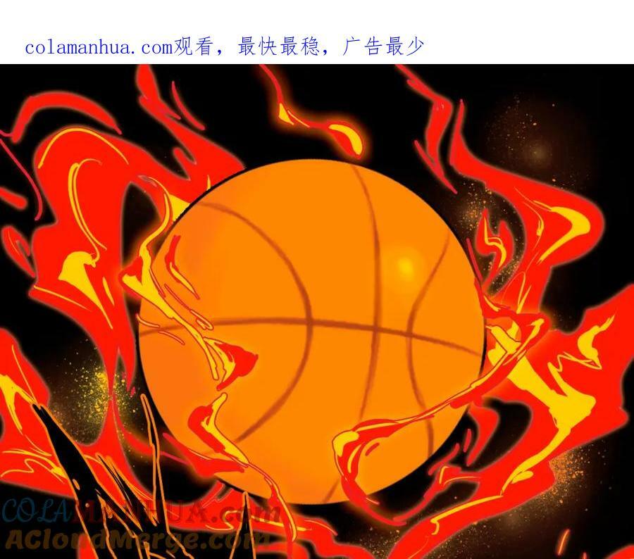 第94话 好久不见啊优等生0