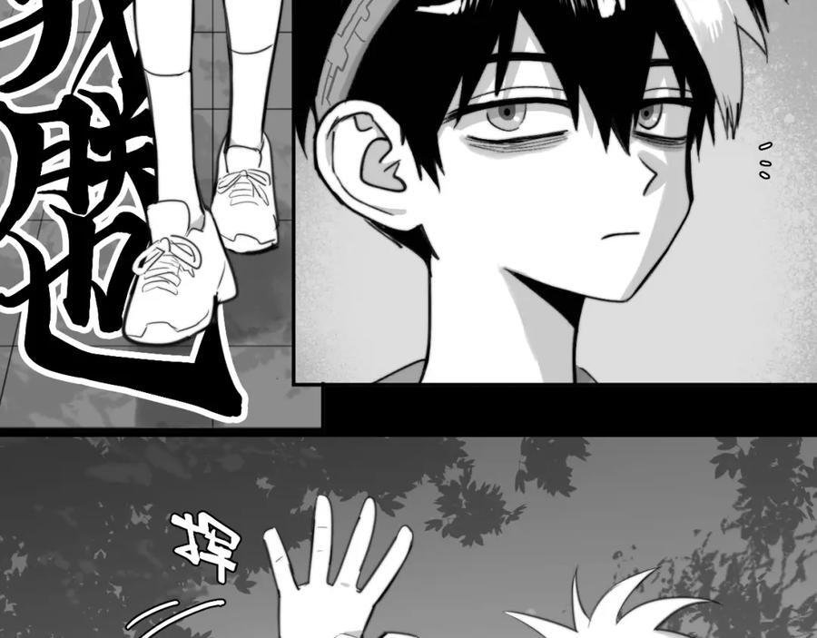 第95话 五年前的黑白记忆37