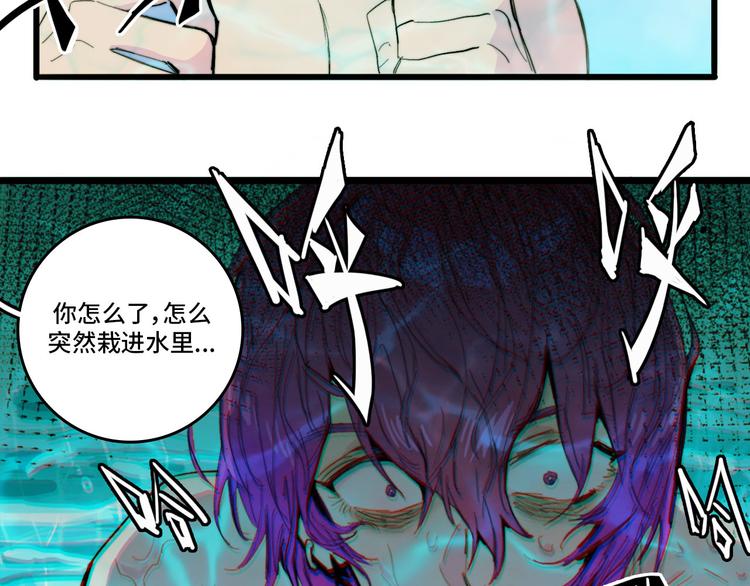 第17话 让他们弃考吧22