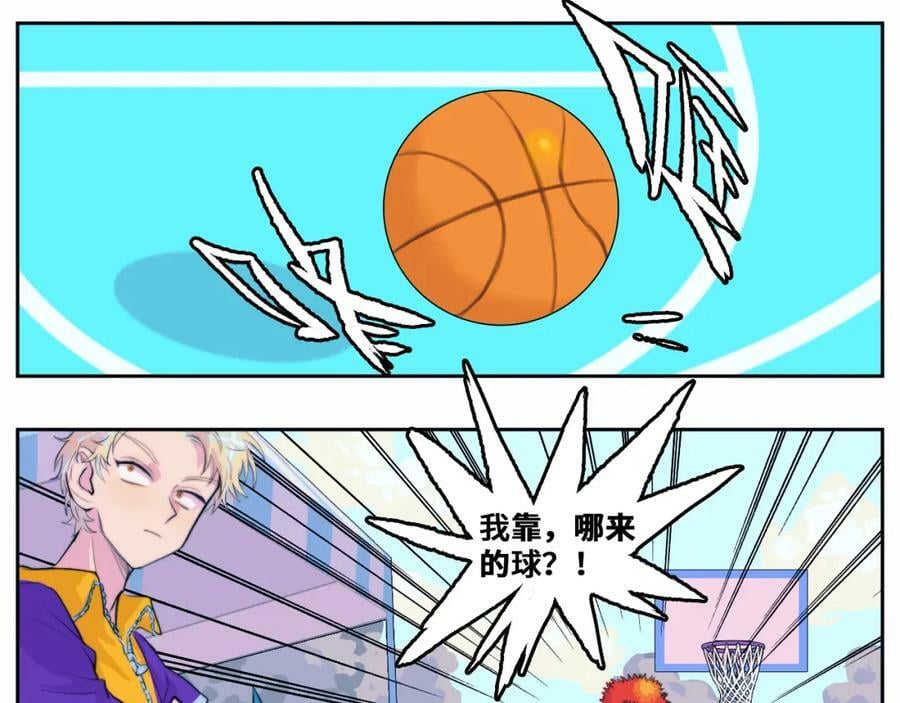 第83话 盛装出席二中派对7