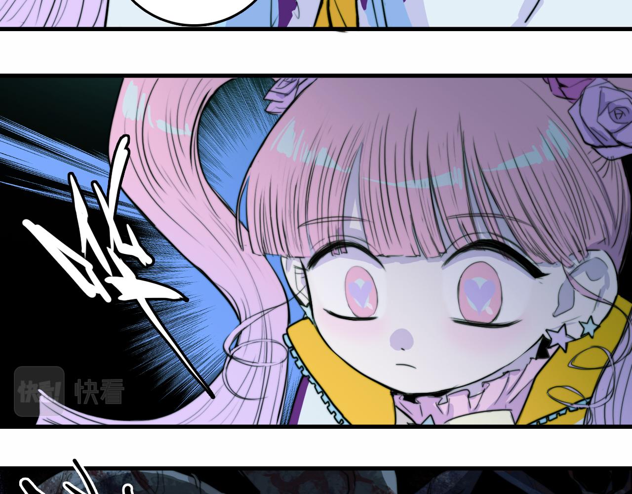 第61话 第十四中的旧校址27
