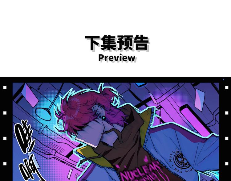 第6话 将阳集中表白服务站69