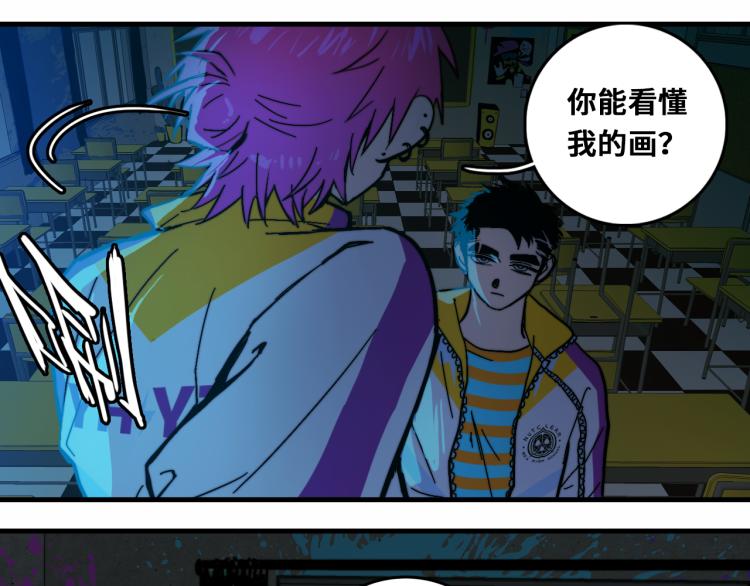第55话 真蠢，谁会怕你啊39