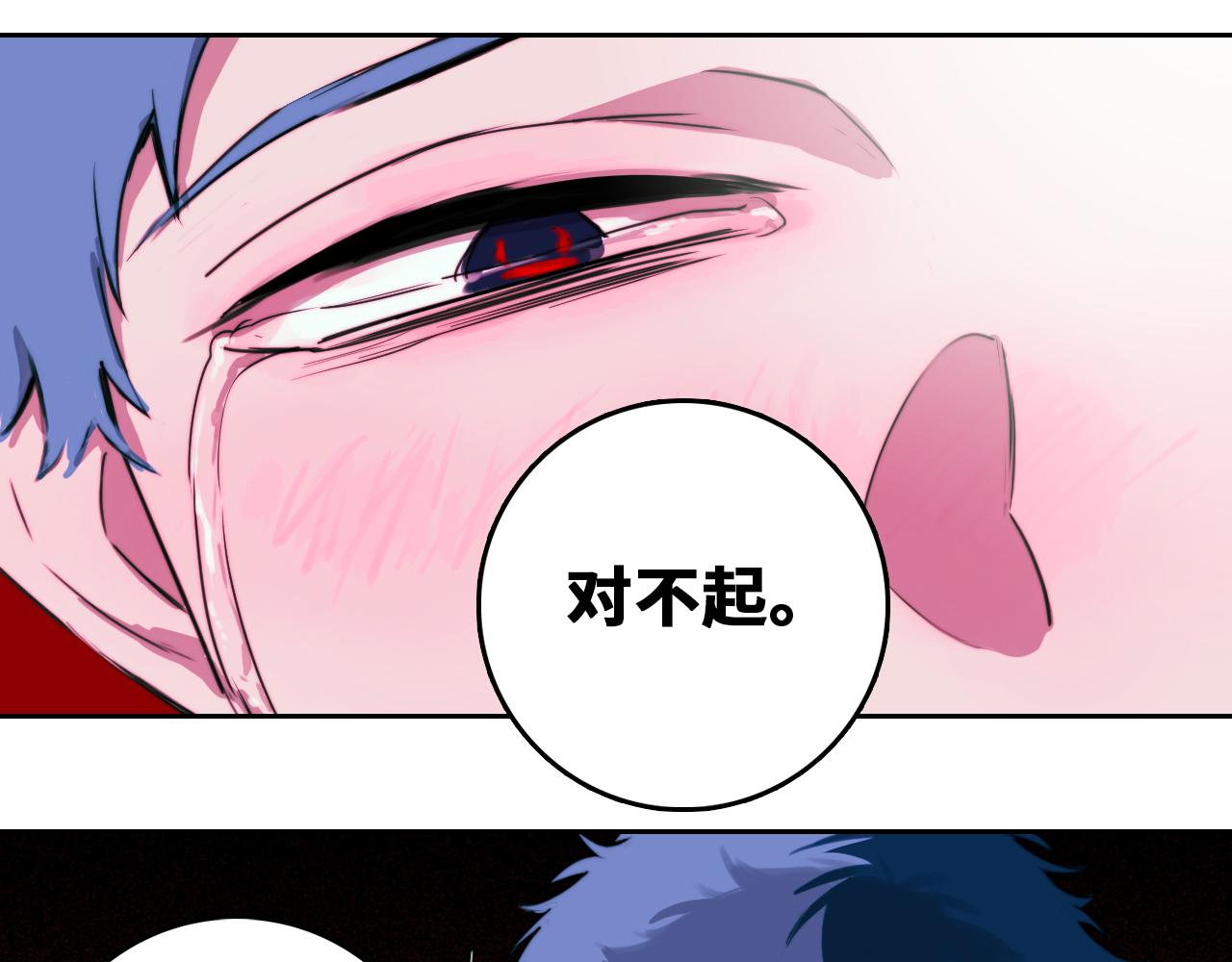 第79话 成为你想成为的样子135