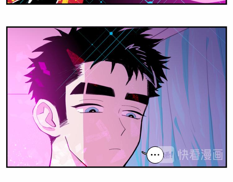 第40话 开门！钱哥校园送温暖38