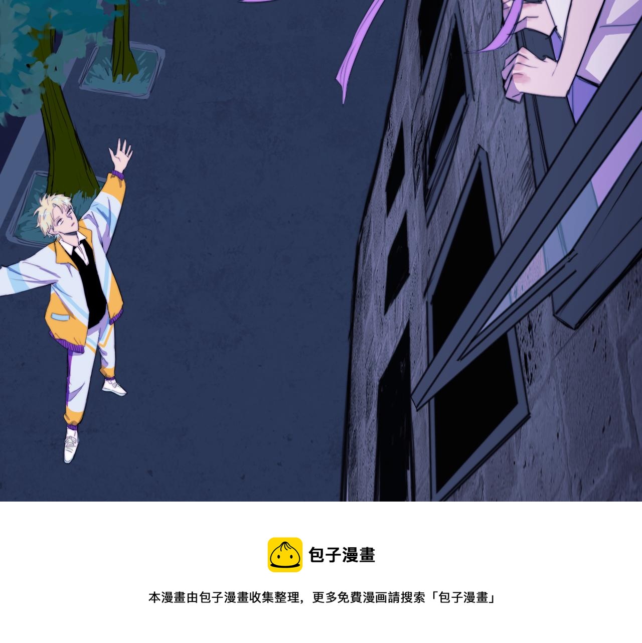 第77话 不被1整除的质数80
