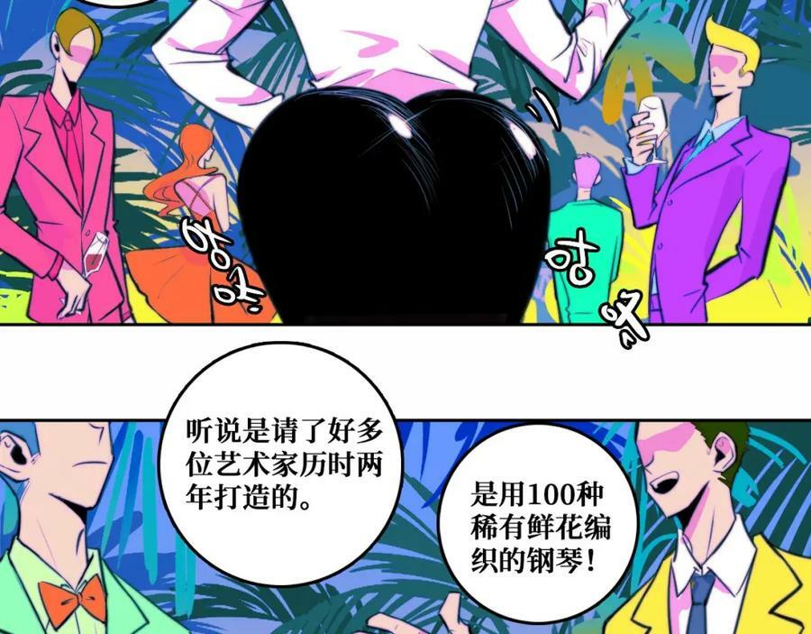 -延更通知23