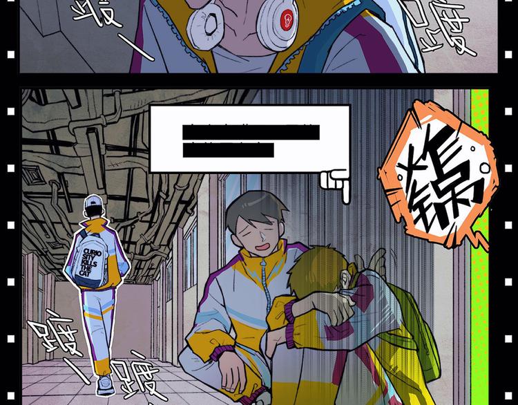 第6话 将阳集中表白服务站73