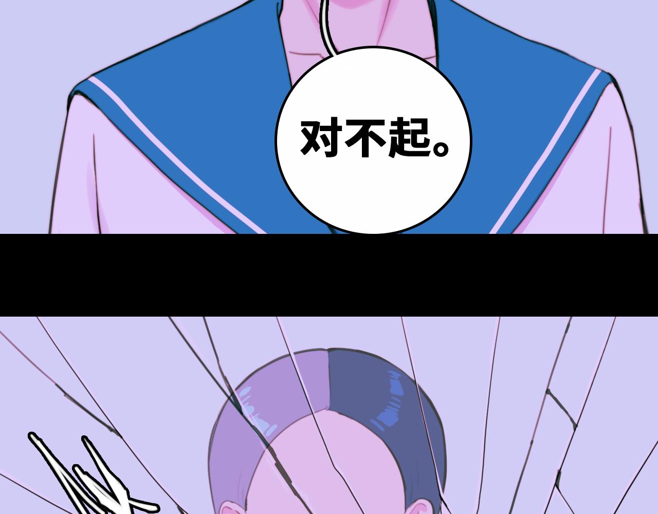 第79话 成为你想成为的样子131