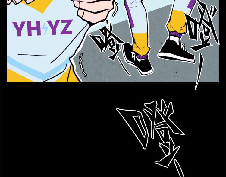 第5话 就我一个男生？24