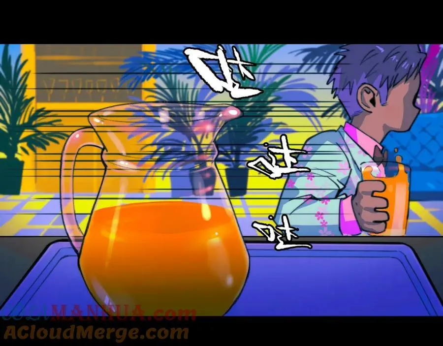 第87话 一中二中立下战约24