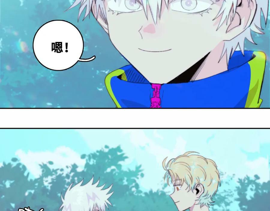 第89话 你就是负21班的班长？52