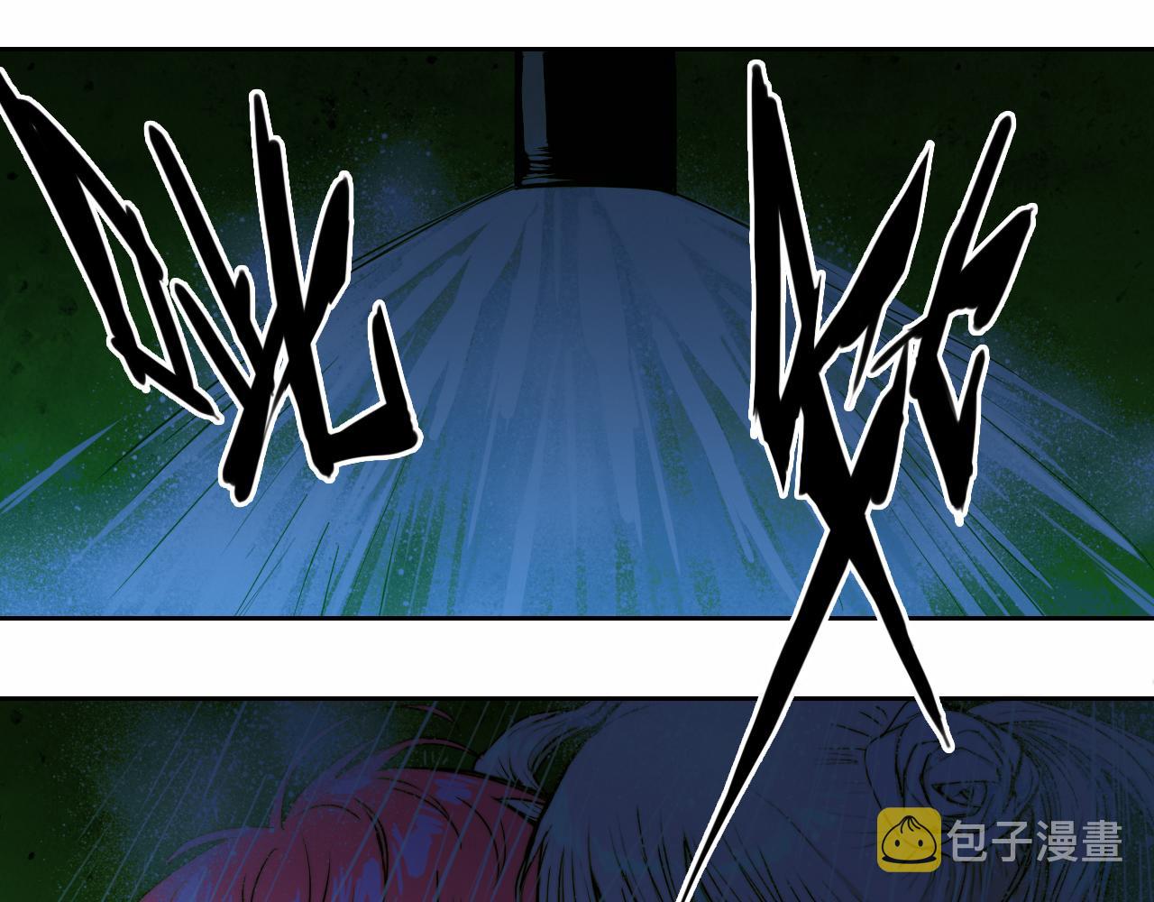 第67话 将阳最后的答案30