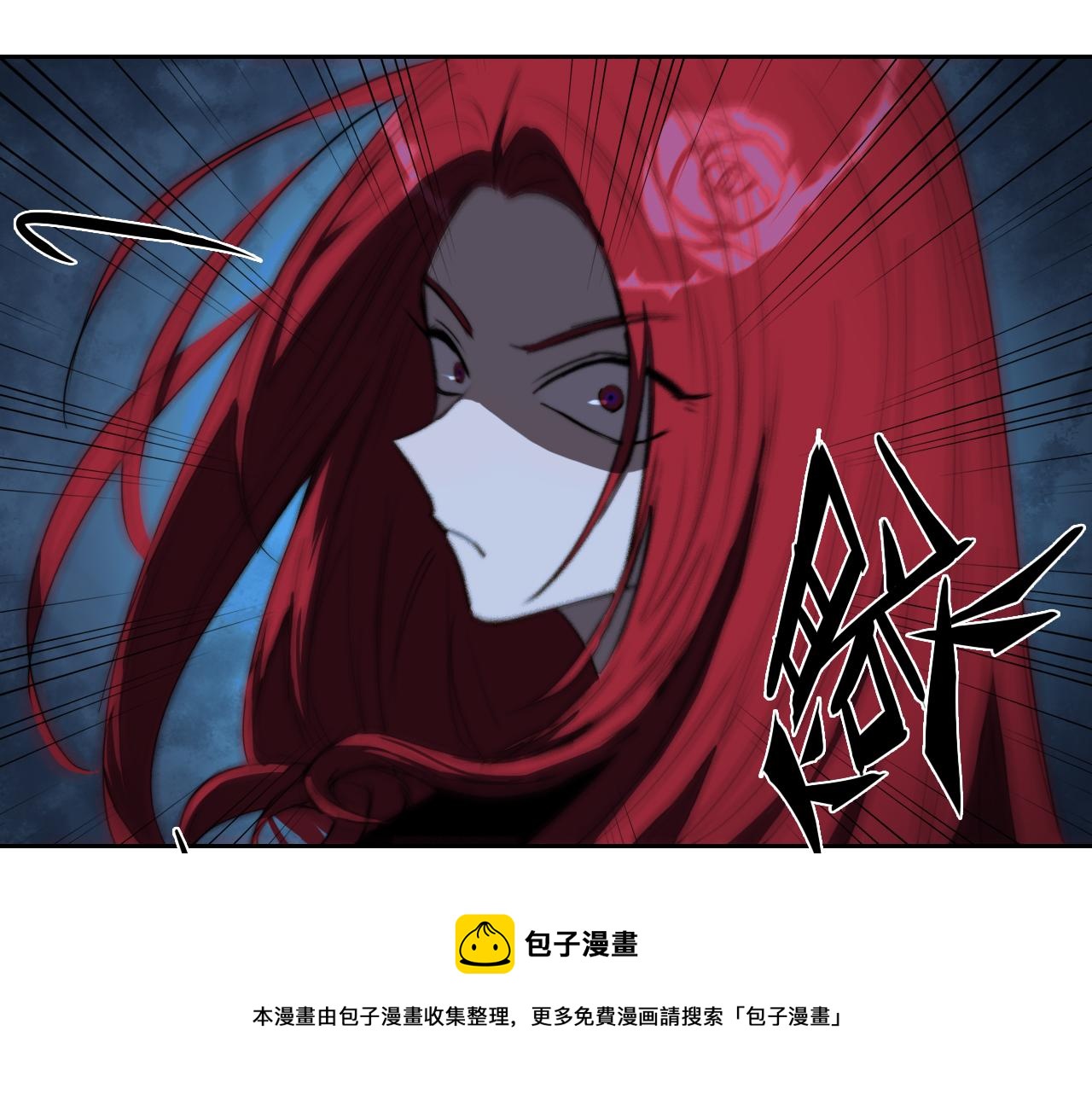 第74话 这也太不戎星野了36