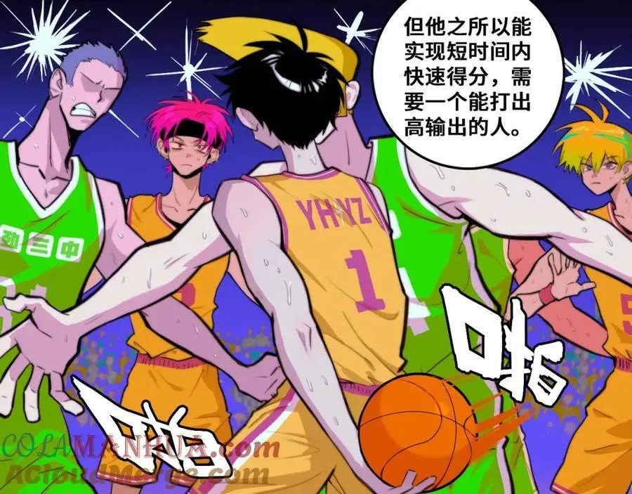 第91话 黄金五分钟27