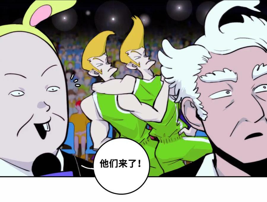 第90话 留给最后五分钟7