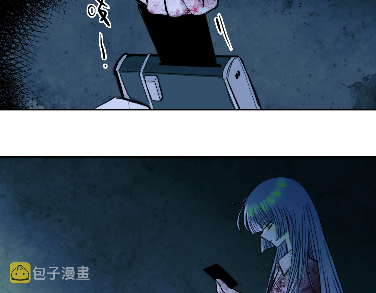 第68话 被逼上绝境的忏悔75