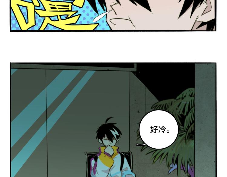 第17话 让他们弃考吧70