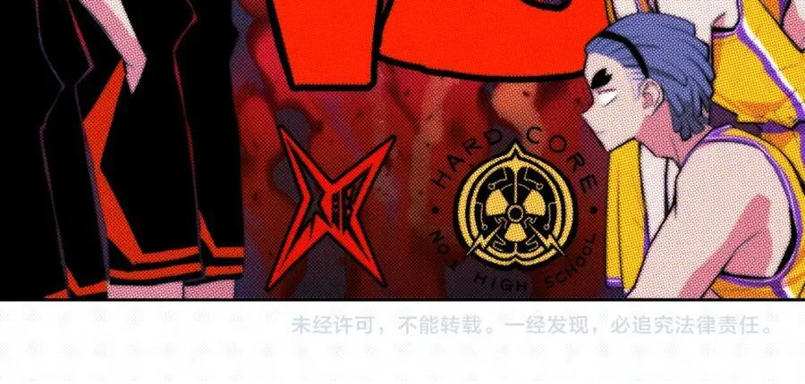 第108话 走吧，比赛快开始了68