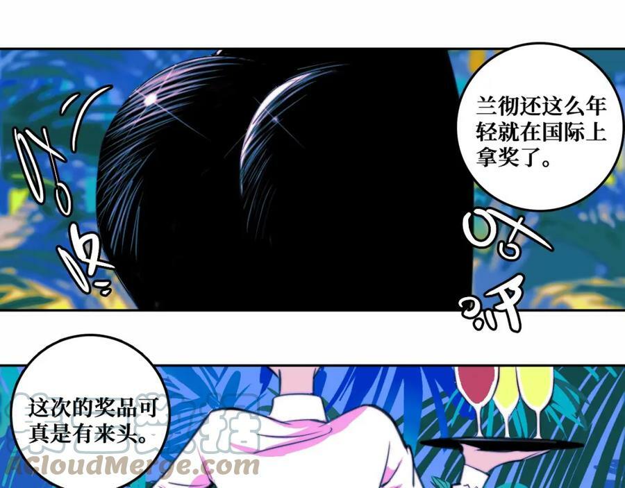 -延更通知22