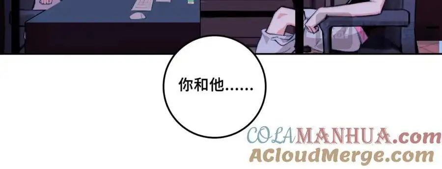 第104话 狼群里的孤狼24