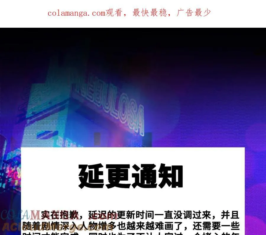 龙年大吉0